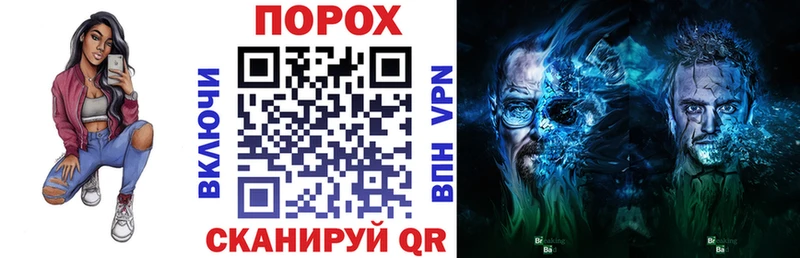 АМФЕТАМИН 98% Сосновка