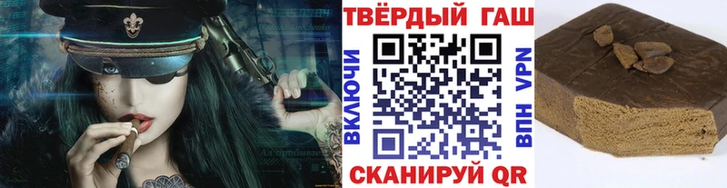 MEGA ТОР Сосновка Гашиш гарик даркнет сайт