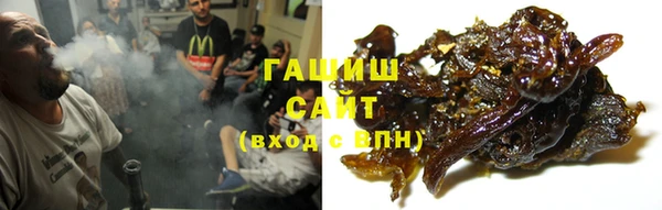 мефедрон Алзамай