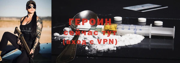 скорость mdpv Покачи