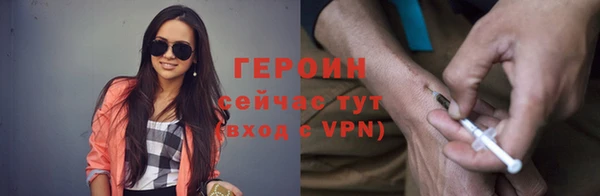 скорость mdpv Покачи