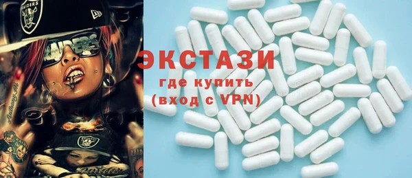 мефедрон Алзамай