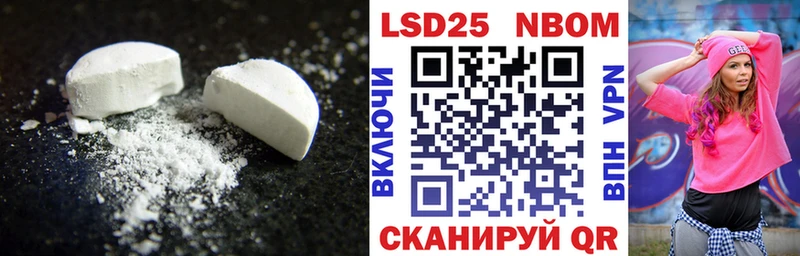 OMG зеркало  Сосновка  LSD-25 экстази ecstasy 