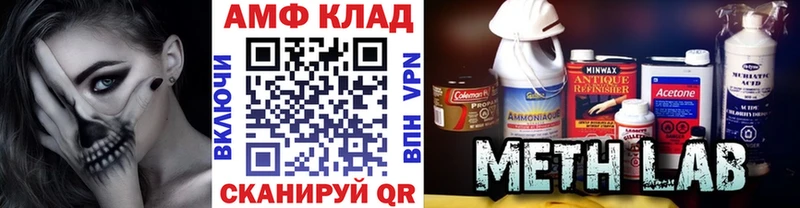 MEGA ССЫЛКА  Сосновка  Метамфетамин мет 